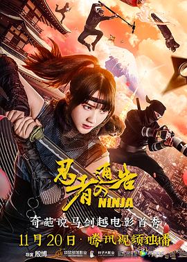 国产日韩亚洲不卡高清在线观看